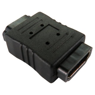 HDMI Coupler