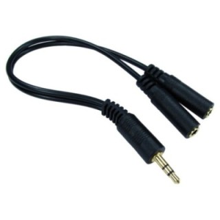 0.2m 3.5mm Stereo Splitter Cable - Black