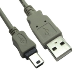 2m USB 2.0 Type A (M) to Mini B (M) Data Cable - Beige