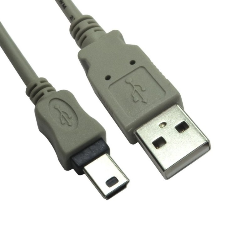 2m USB 2.0 Type A (M) to Mini B (M) Data Cable - Beige