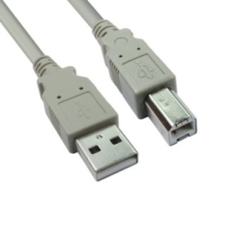 5m USB 2.0 Type A (M) to Type B (M) Data Cable - Beige