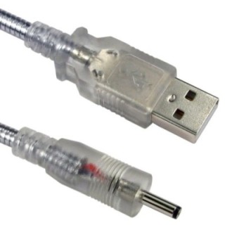 USB Single Plug Power Adapter