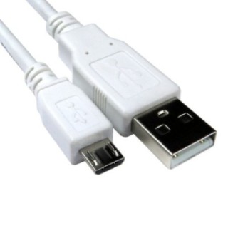 USB2.0 Type A (M) to Micro B (M) Cable - White