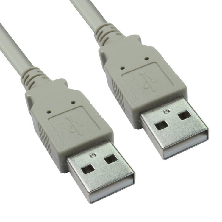 5m USB 2.0 Type A (M) to Type A (M) Data Cable - Beige