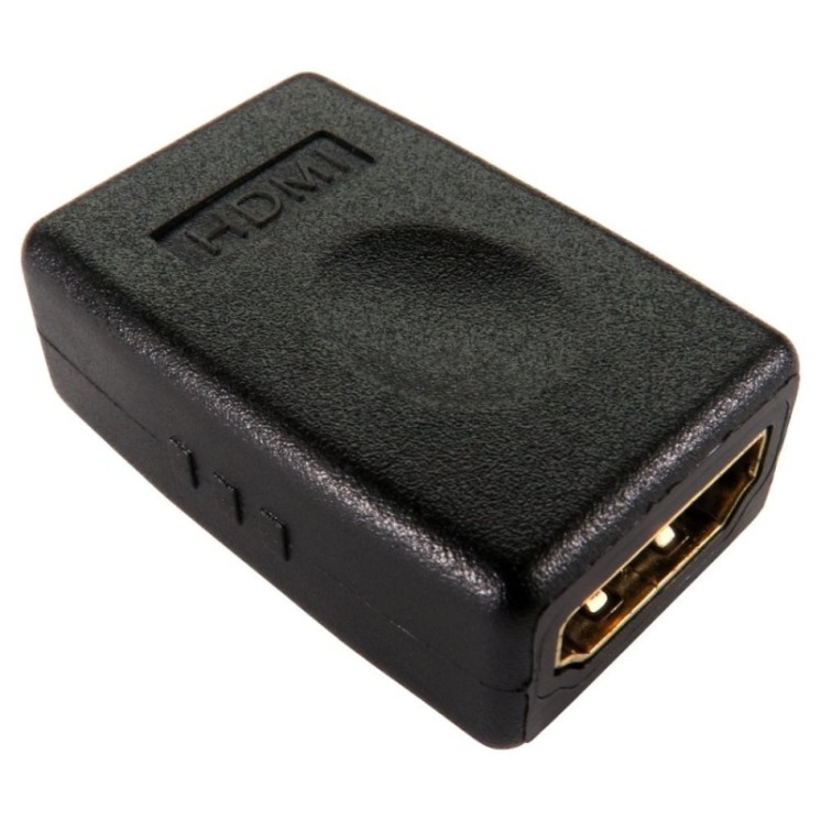 HDMI Coupler